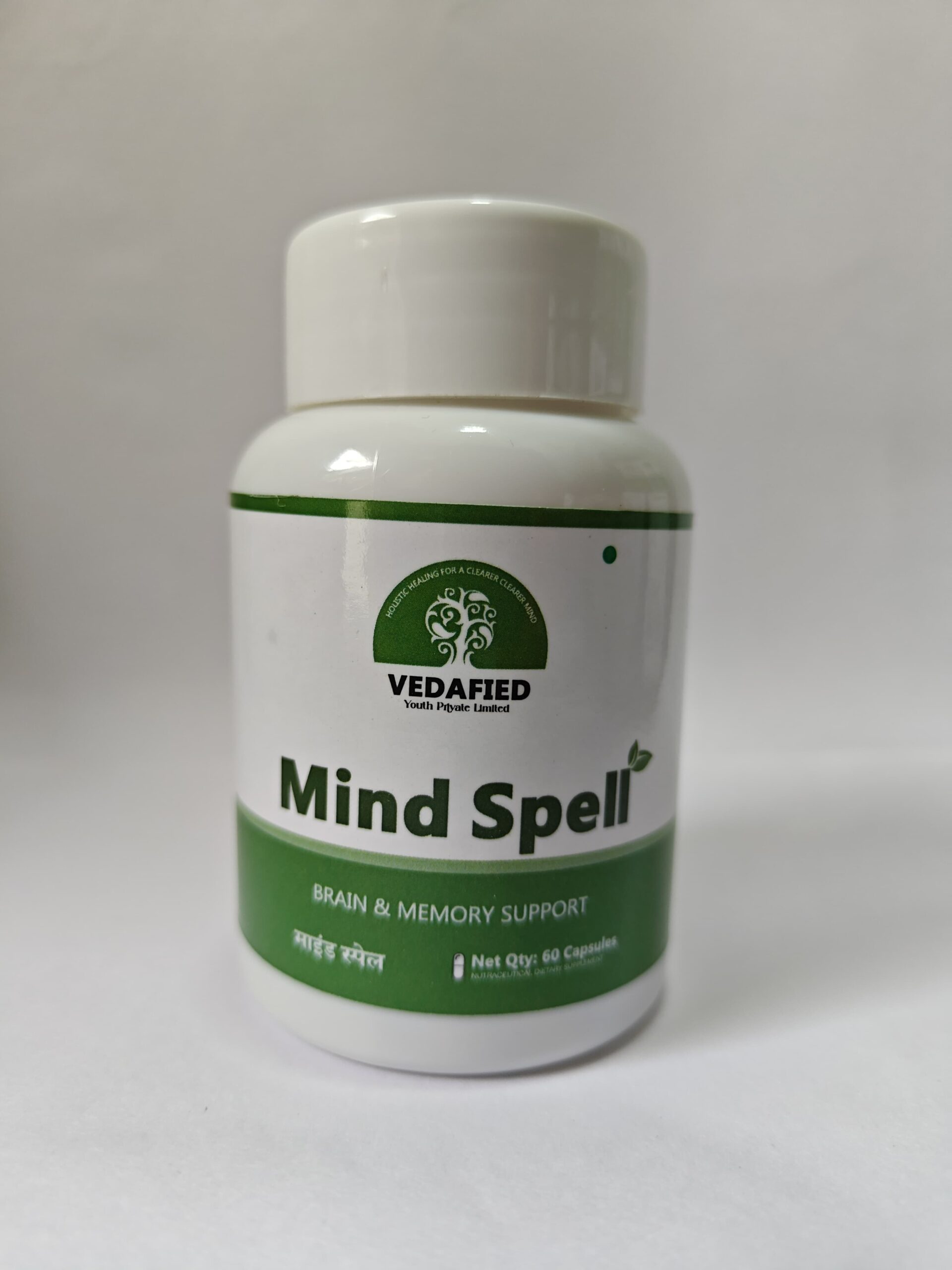 Mind Spell – Ayurvedic Brain & Memory Support Capsules (60 Capsules) - Image 7