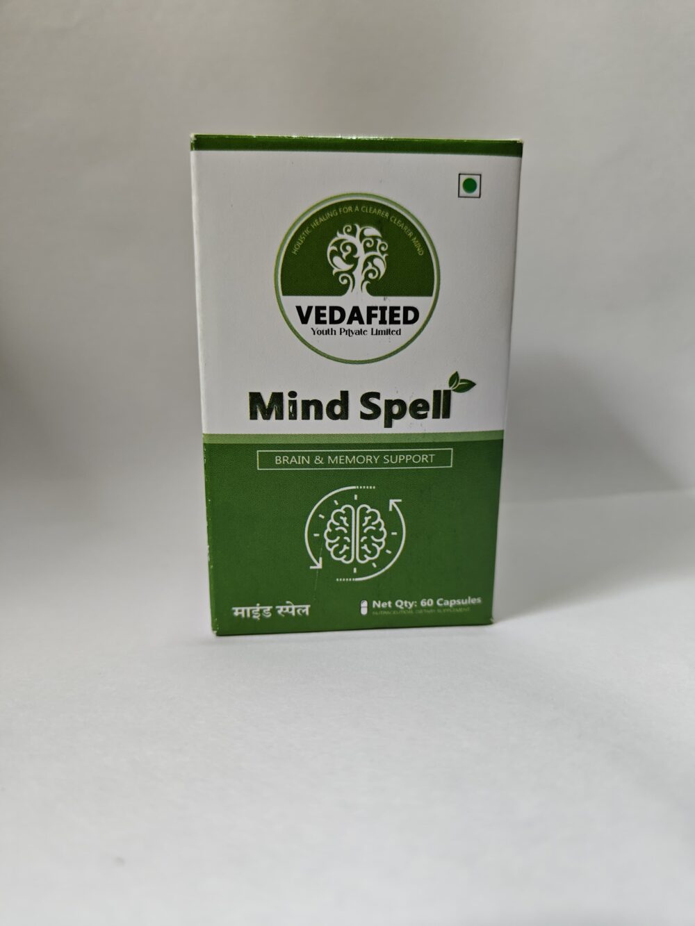 Shop Secondary Image Shop Secondary Image