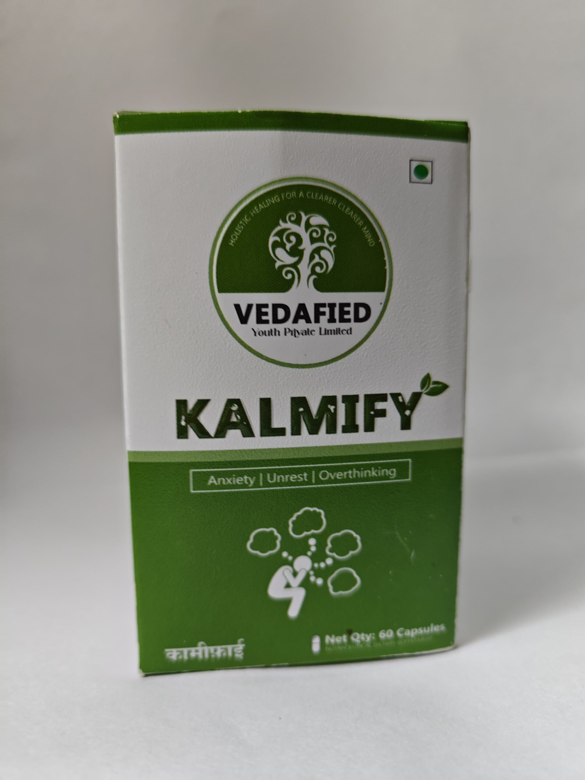 Kalmify – Natural Ayurvedic Capsules for Anxiety, Unrest & Overthinking (60 Capsules) - Image 9
