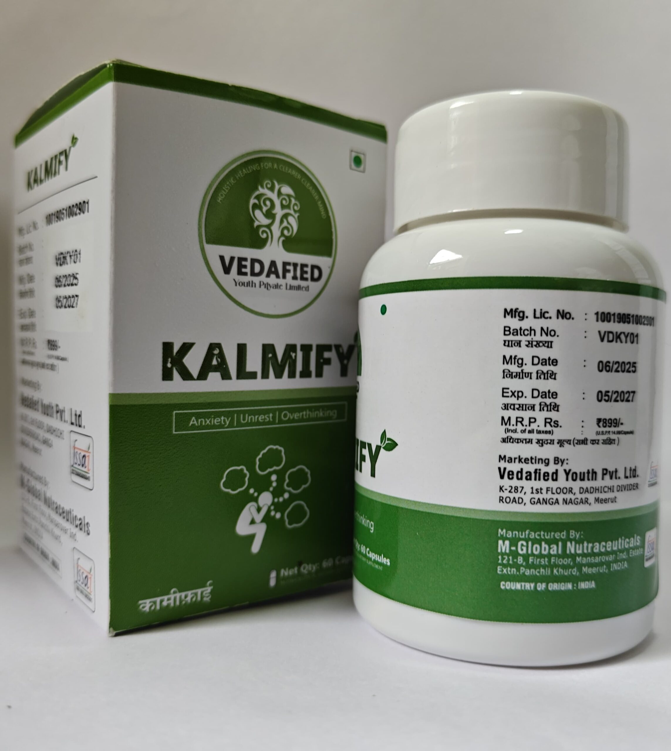 Kalmify – Natural Ayurvedic Capsules for Anxiety, Unrest & Overthinking (60 Capsules) - Image 7