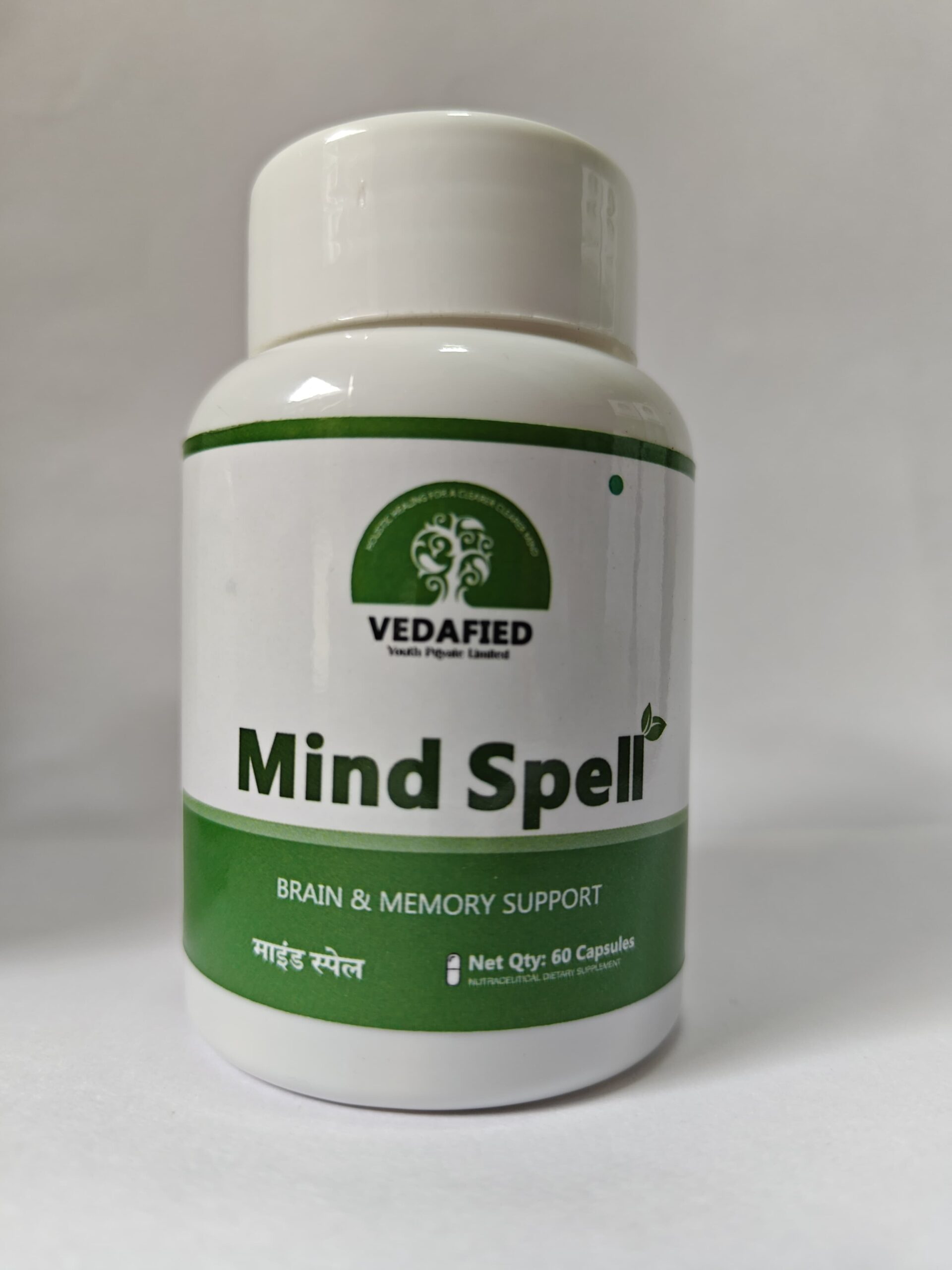 Mind Spell – Ayurvedic Brain & Memory Support Capsules (60 Capsules) - Image 3