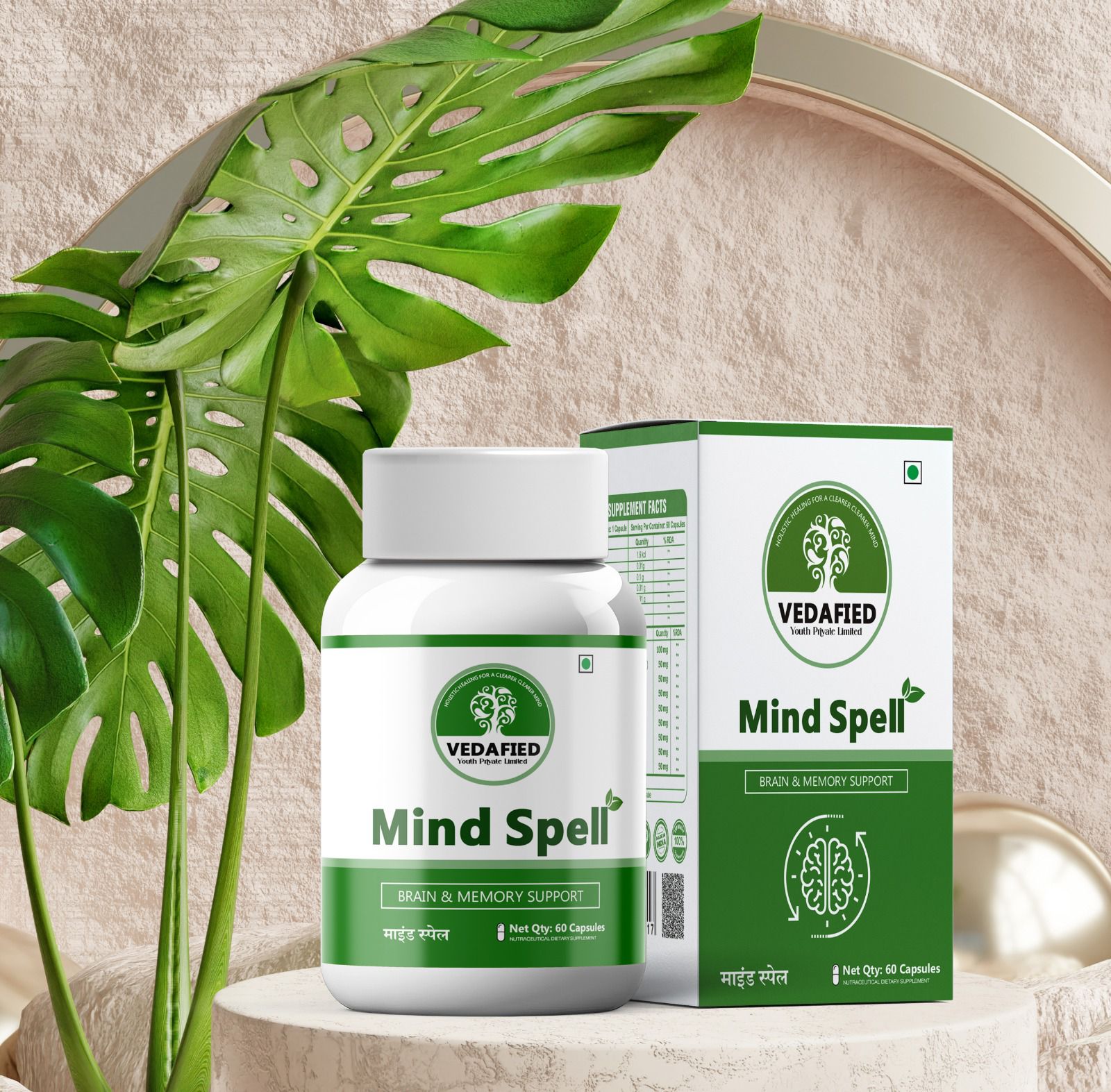 Mind Spell – Ayurvedic Brain & Memory Support Capsules (60 Capsules)
